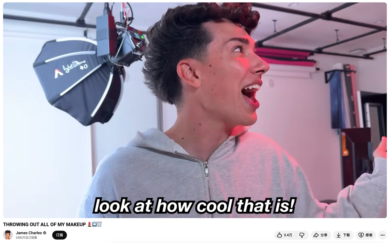 新掘金时代的“镐头”生意，国产品牌Aputure是怎么闷声发财的？