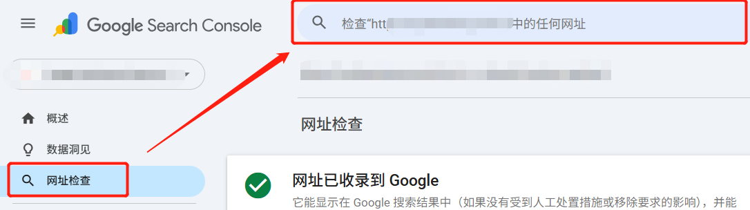 利用Google Search Console和KW插件，分析网站SEO数据，进阶教程！！