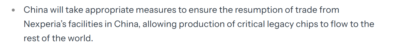 毛宁就中美经贸协议发表声明！TikTok商家出口红利落地！