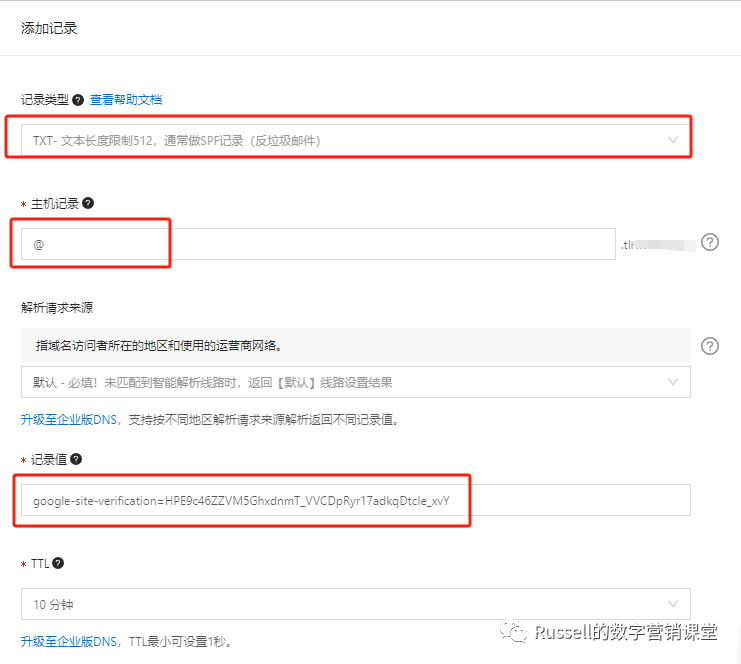 谷歌SEO必备工具-Google Search Consol，一篇文章教会你！！！