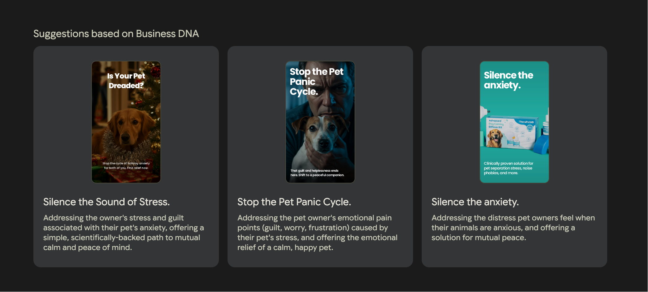 谷歌实验室又出神器，Pomelli让营销更简单