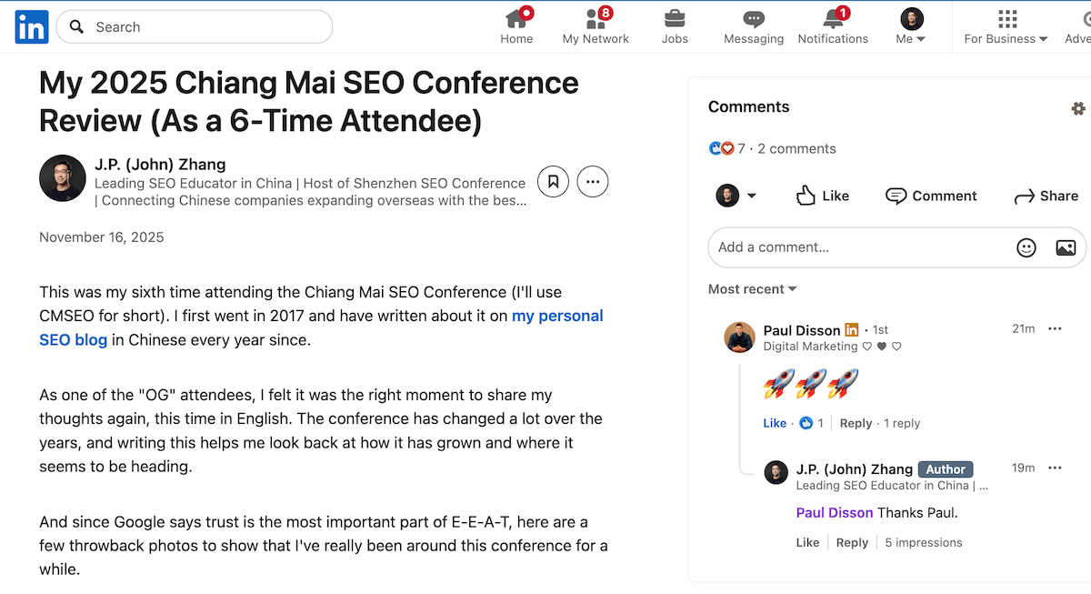 清迈SEO大会已成为全球最大“黑帽”派对？2025年真实见闻（附部分演讲嘉宾干货分享）