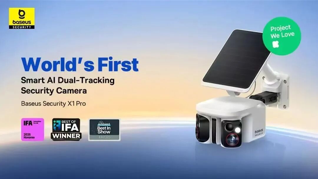 出海爆款精选Vol.43 | Kickstarter/Indiegogo众筹案例盘点