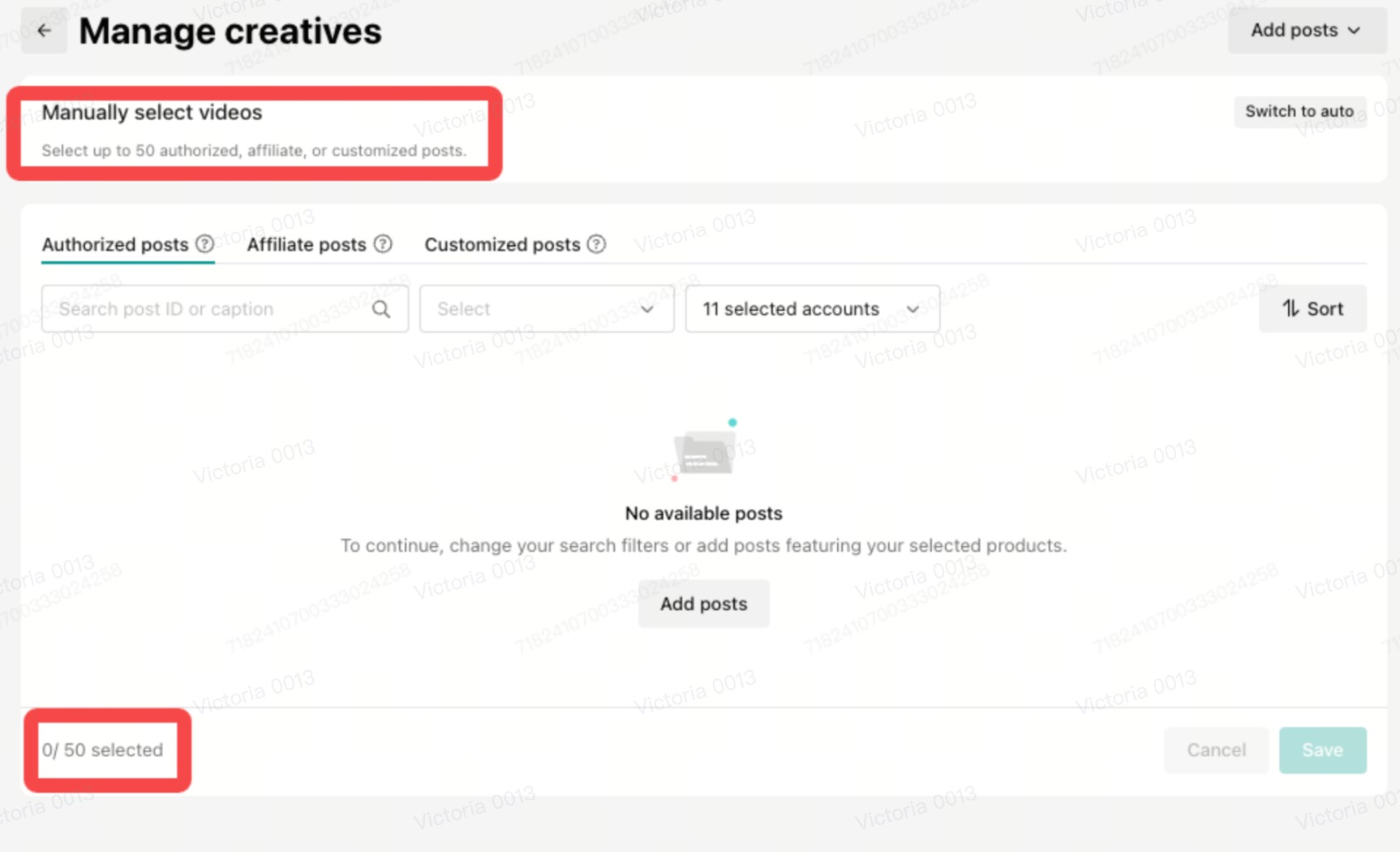 实战干货 | TikTok广告：GMV Max广告，你有多会搭？