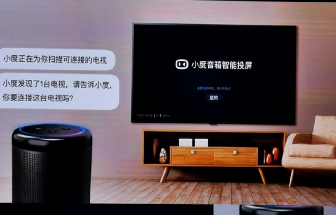 避开巨头竞争：中国跨境卖家智能家居市场的两条黄金入局路径