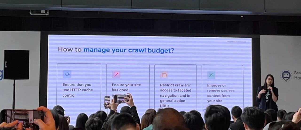 香港Search Central Live 2025总结：AI演变、索引优化、多语言及电商SEO策略