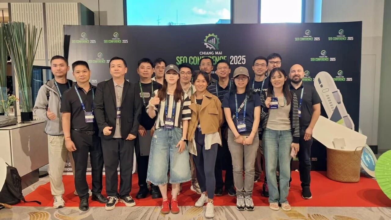 清迈SEO大会已成为全球最大“黑帽”派对？2025年真实见闻（附部分演讲嘉宾干货分享）