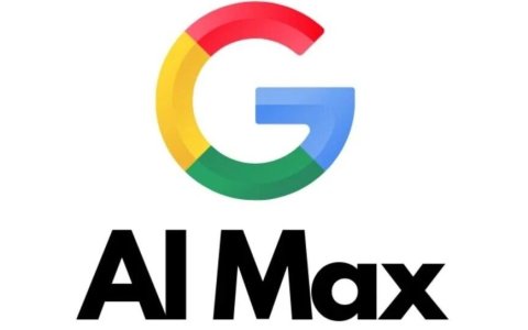 帮你踩遍谷歌广告AI Max功能的坑