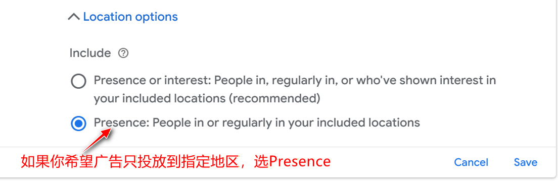 谷歌广告都屏蔽了某个国家，为什么还是会有流量进来？