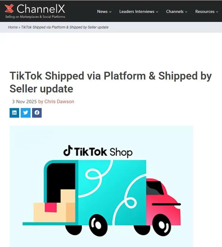 物流成本降了！TikTok发货新政刚落地，却遇海运涨价潮