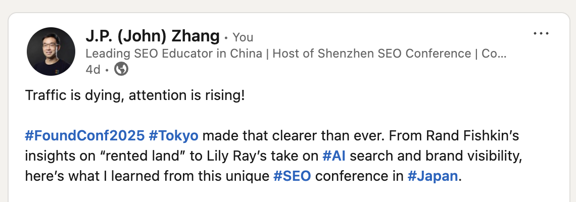从优化“点击”到优化“影响力”：我在东京Found大会看到的SEO趋势