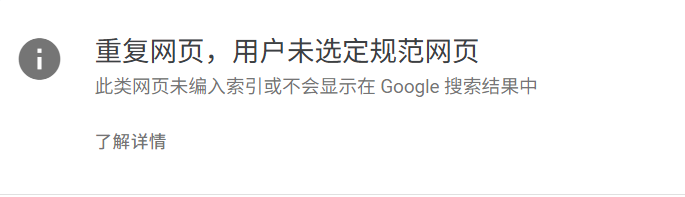 利用Google Search Console和KW插件，分析网站SEO数据，进阶教程！！