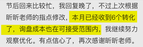 谷歌广告都屏蔽了某个国家，为什么还是会有流量进来？