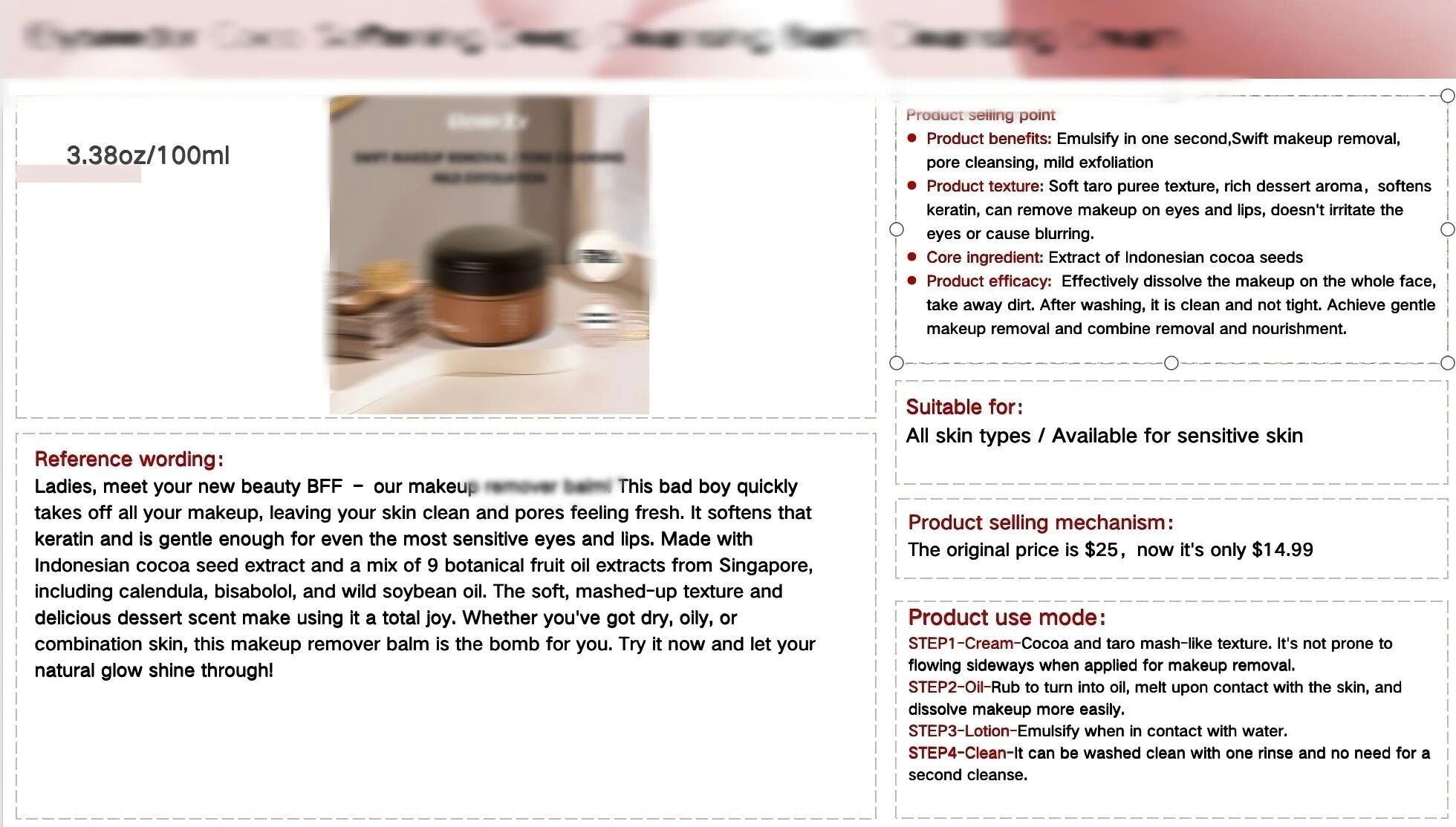 实战干货 | TikTok内容：给达人的脚本怎么写最好