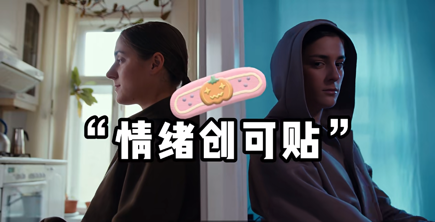 3年狂赚5.7亿！这件卫衣在TikTok的爆款逻辑