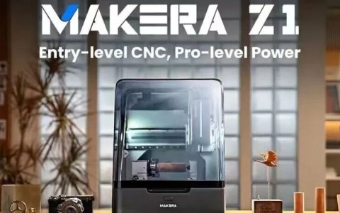 出海爆款精选Vol.43 | Kickstarter/Indiegogo众筹案例盘点