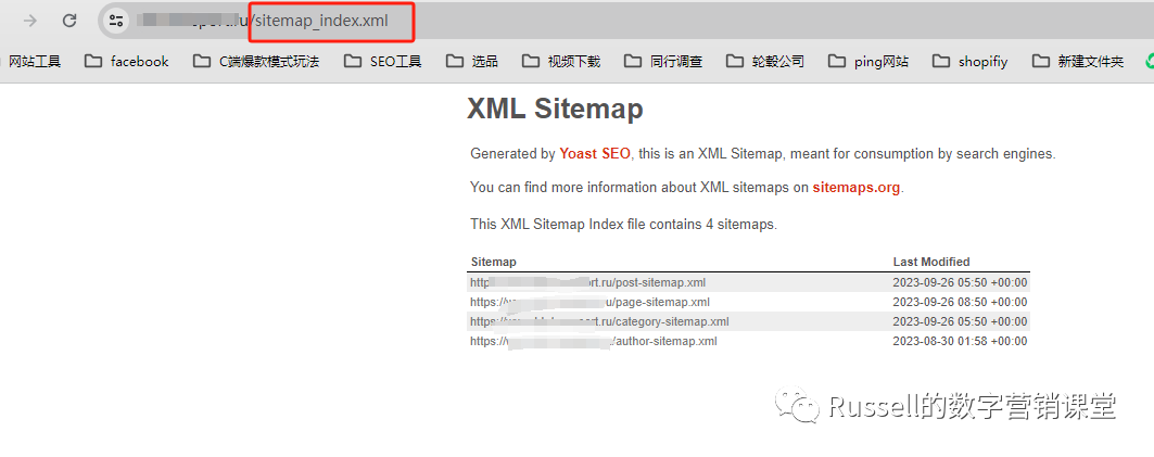 谷歌SEO必备工具-Google Search Consol，一篇文章教会你！！！