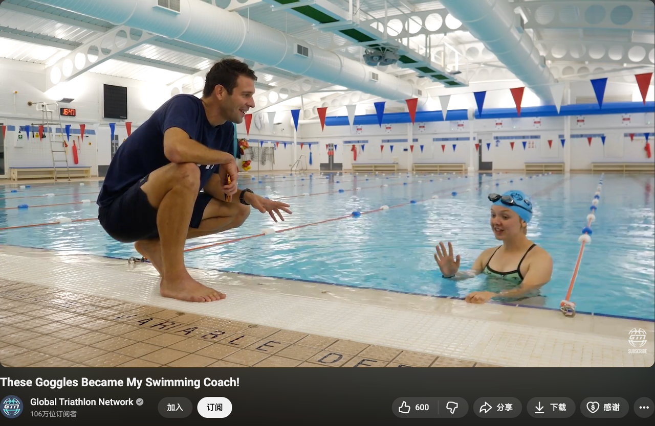 大厂看不上，小厂做不好，FORM智能泳镜就是这样闷声发财的