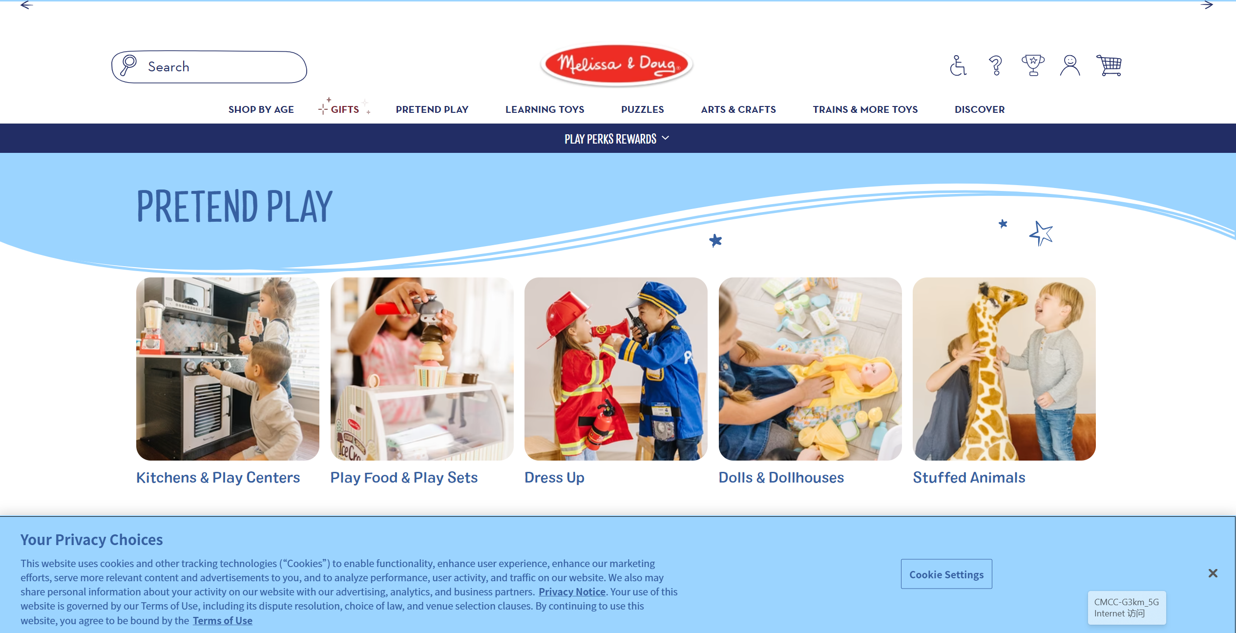 从夫妻车库小厂到年销5亿美金！Melissa & Doug如何靠木质玩具征服跨境市场？