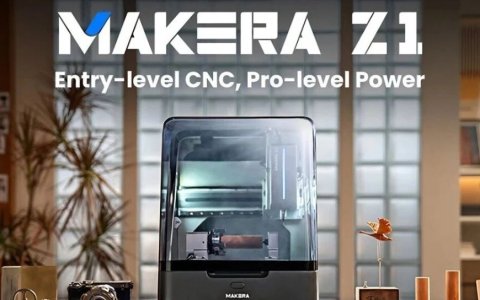 海外众筹 | Kickstarter众筹一周热门产品精选