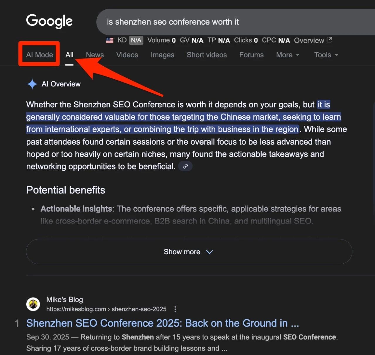 从优化“点击”到优化“影响力”：我在东京Found大会看到的SEO趋势
