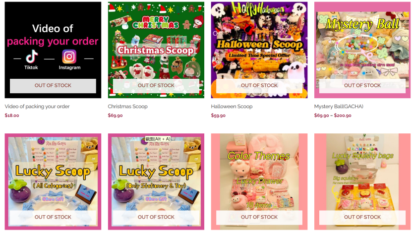 “情绪价值”，TikTok上的万亿赛道