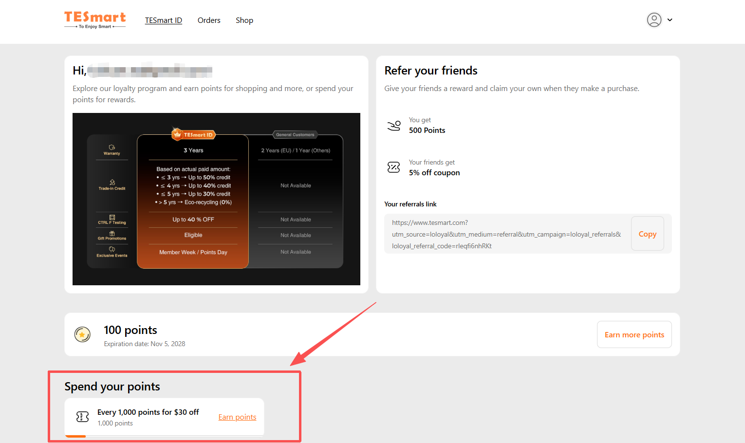 黑五爆单就算成功？别再把大促后的黄金收益丢了
