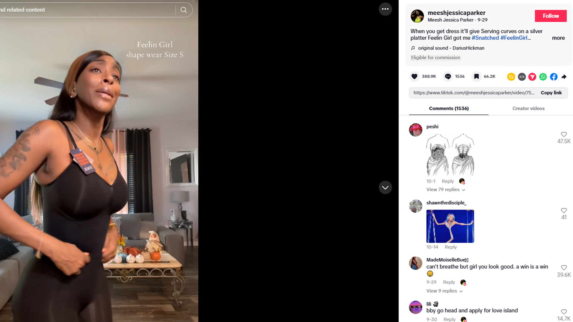海外红人营销|单月入账5000万！厦门塑身衣爆火TikTok！