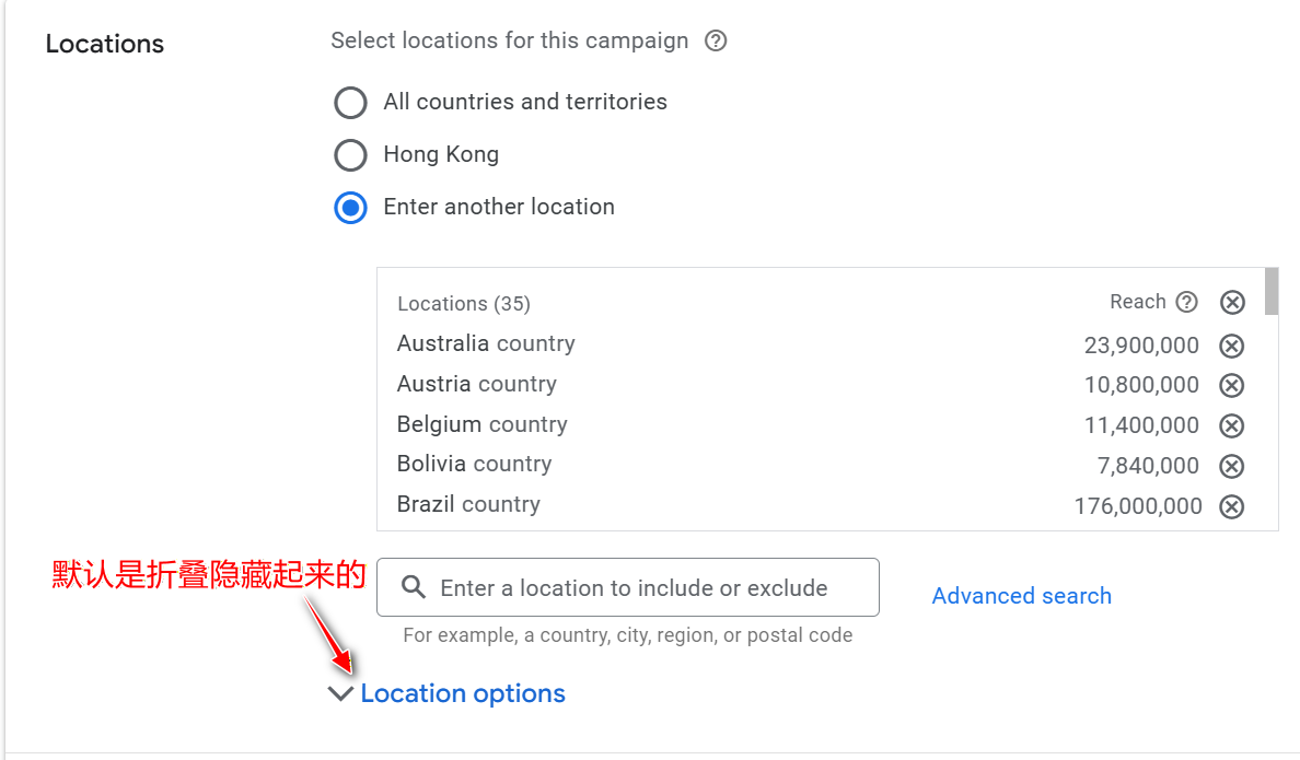 谷歌广告都屏蔽了某个国家，为什么还是会有流量进来？