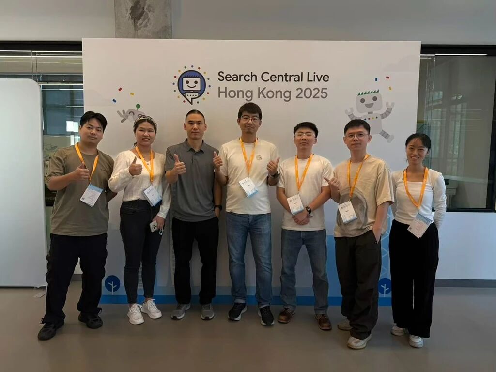 香港Search Central Live 2025总结：AI演变、索引优化、多语言及电商SEO策略