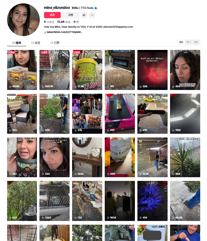 实战干货 | TikTok内容：我们在达人素材上的一些想法