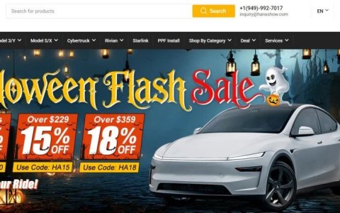 特斯拉配件标杆独立站，Hansshow品牌深度拆解