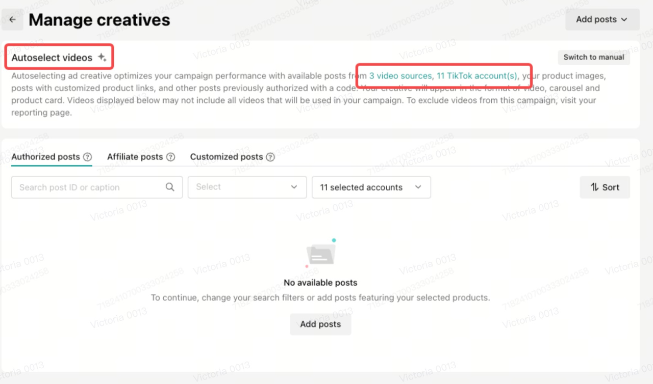 实战干货 | TikTok广告：GMV Max广告，你有多会搭？