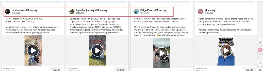 2025年facebook广告实战投放策略：从素材到预算的复盘：方法有很多，关键在执行