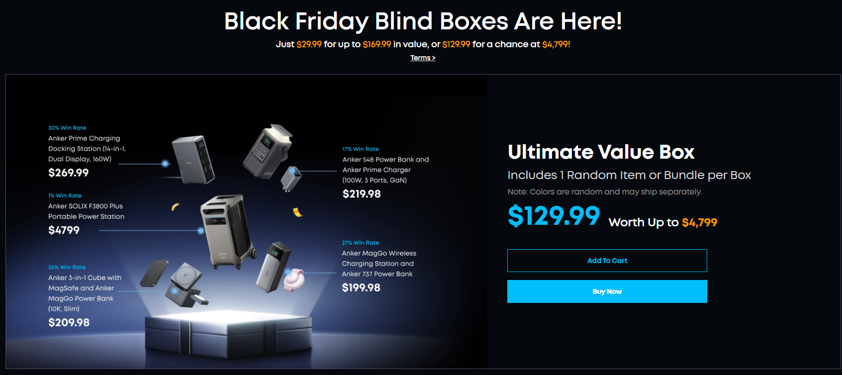 圣诞活动怎么做？网站运营可以试试这几种玩法