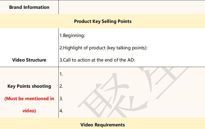 如何撰写一份高效的海外红人合作Brief？