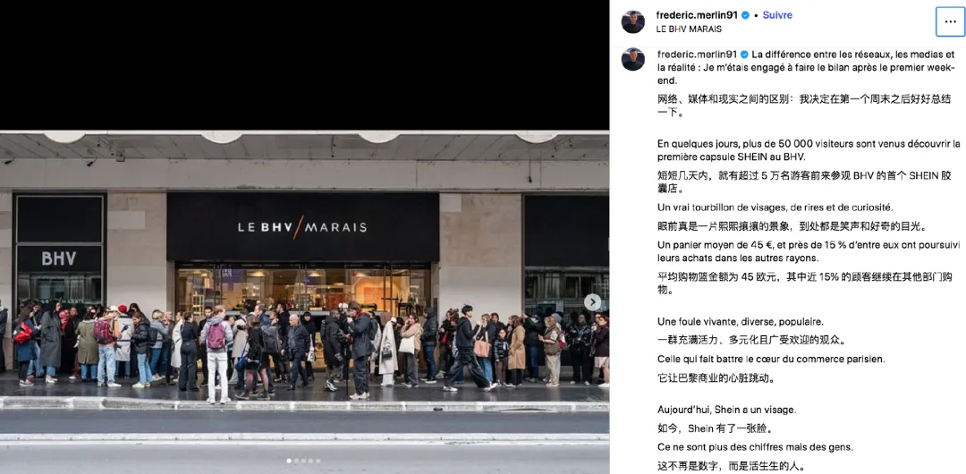 150欧免税取消，中国电商如何应战？