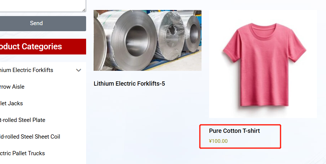 （适用于B2B类型网站）Woocommerce产品设置多sku、颜色、尺码、等属性