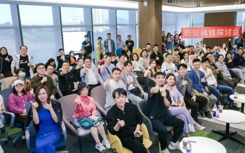 跨境电商的尽头是什么？我应彻底放下这个纠结