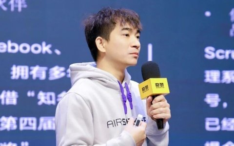 创业形势严峻到“随时死掉”