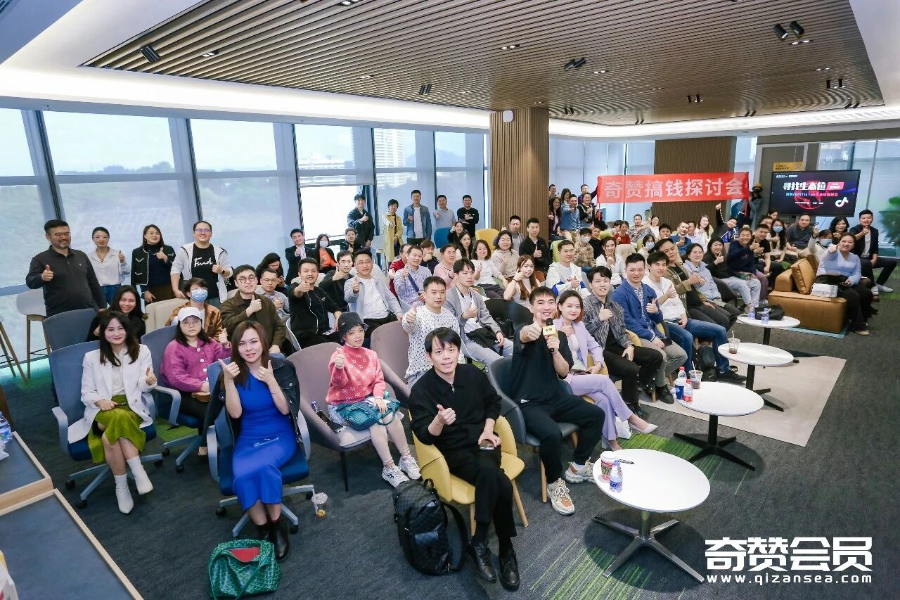 跨境电商的尽头是什么？我应彻底放下这个纠结