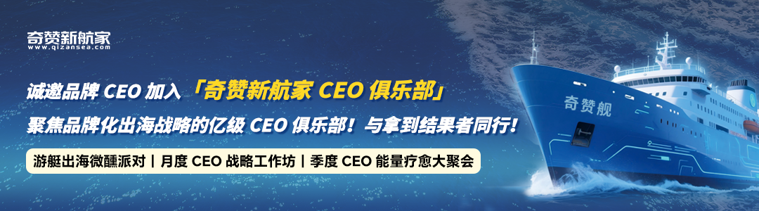 创业形势严峻到“随时死掉”