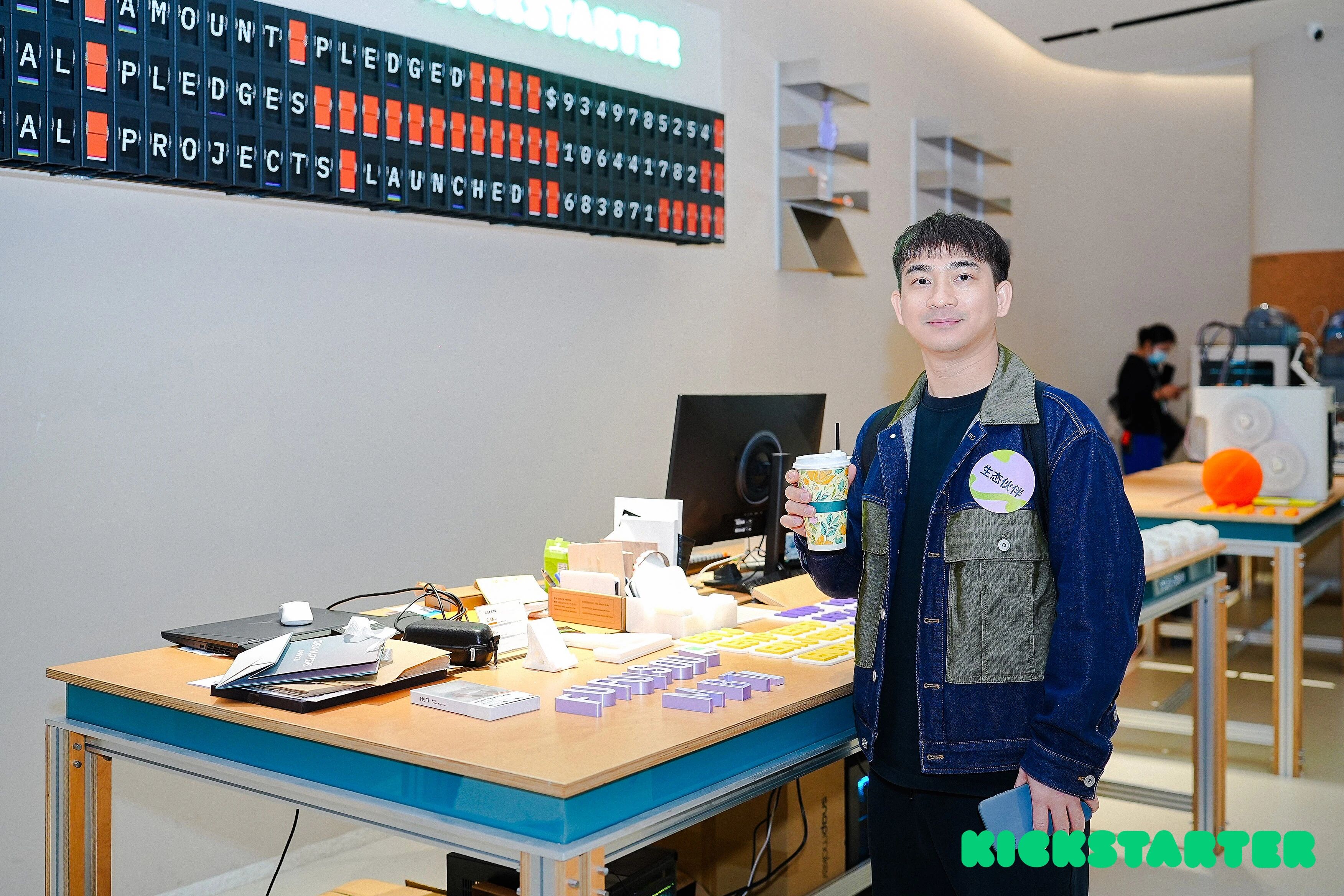 2026年，海外众筹的战场，正在从“造神”转向“育人”。