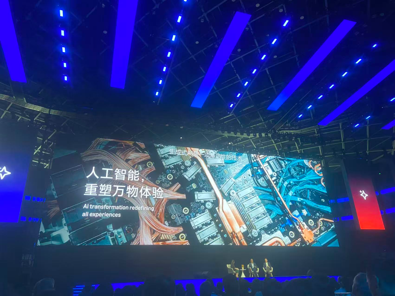 独家！亚马逊公布核心数据及2026战略