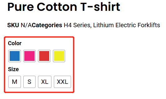 （适用于B2B类型网站）Woocommerce产品设置多sku、颜色、尺码、等属性