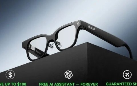 众筹爆款拆解 | 一副AI眼镜卖出402万美金！Rokid创全球智能眼镜众筹第一名