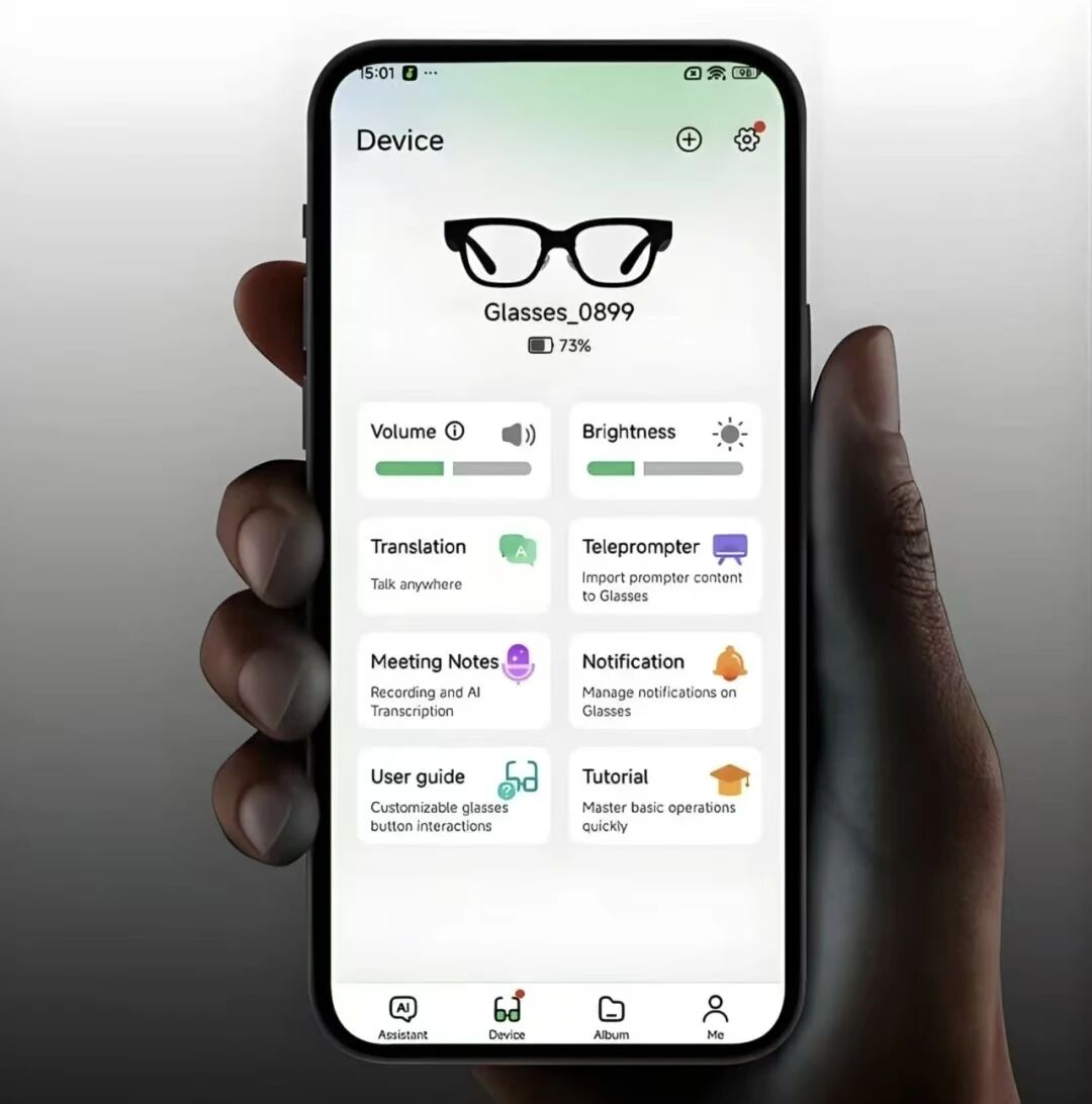众筹爆款拆解 | 一副AI眼镜卖出402万美金！Rokid创全球智能眼镜众筹第一名