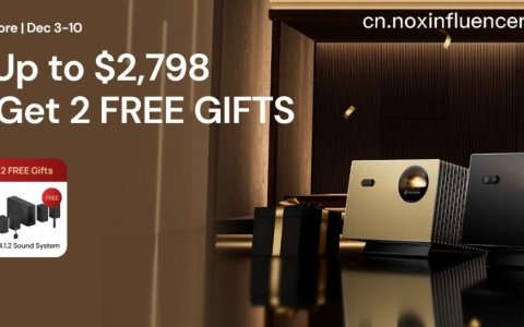 不做便宜的投影，深圳这一品牌硬刚索尼，月销数百万撬开欧美高端投影市场。