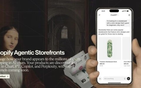 2026 Shopify GEO（AI生成式引擎优化）战略指南