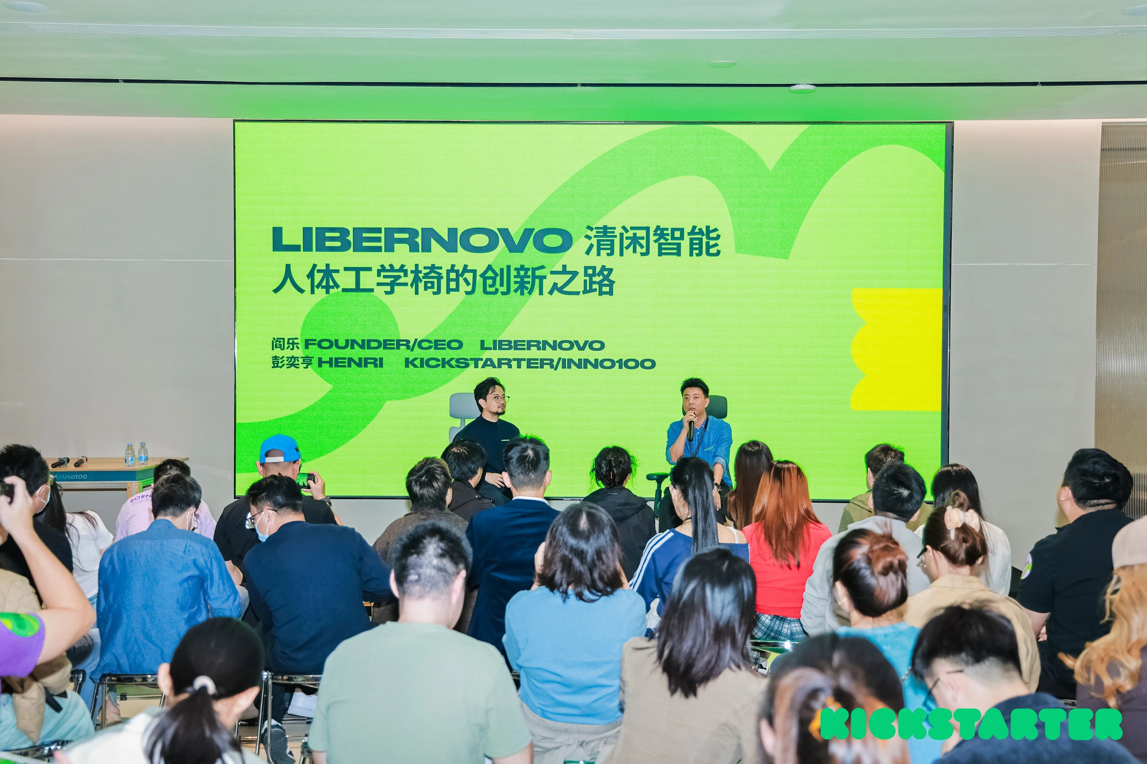 2026年，海外众筹的战场，正在从“造神”转向“育人”。